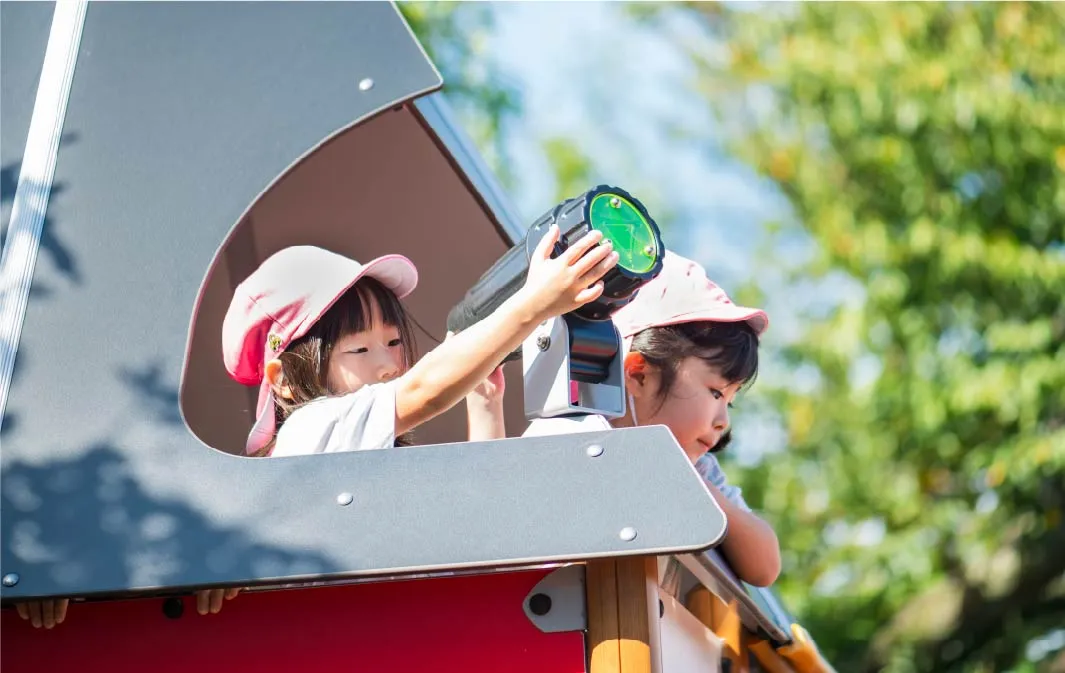 随時降園、遊び