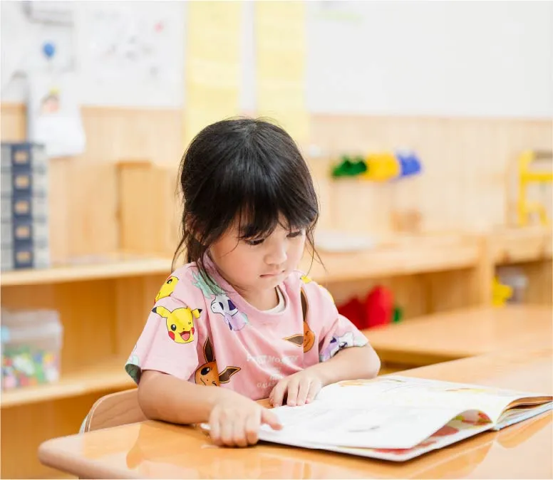 遊び、降園終了