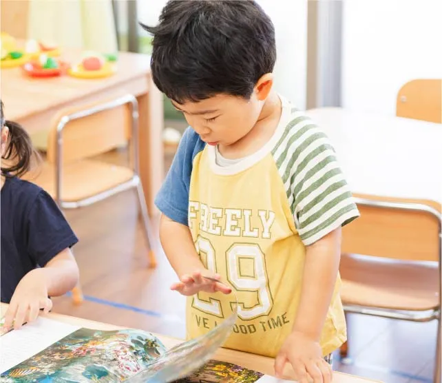 入園までの流れ