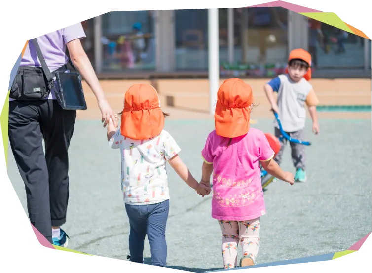 大久保みのり保育園