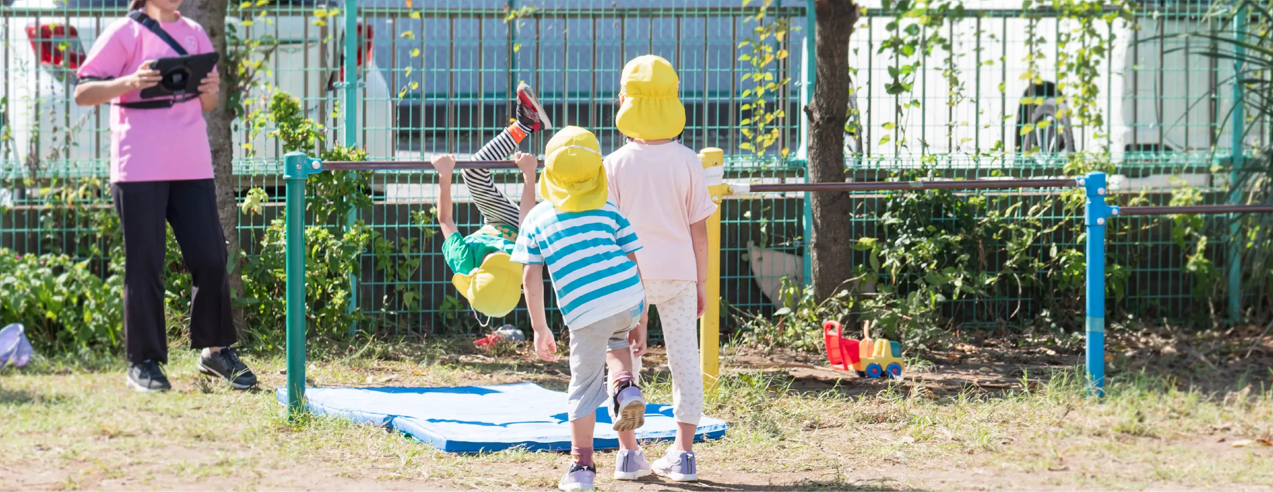 大久保みのり保育園