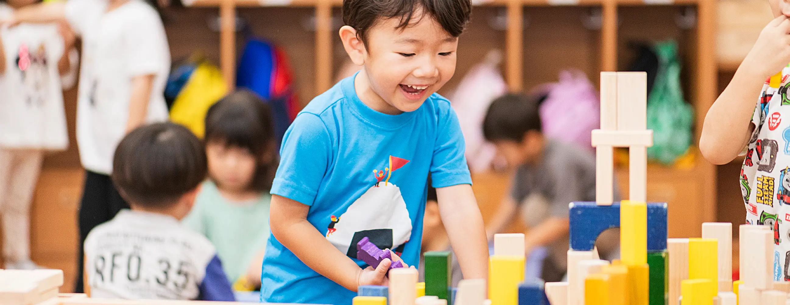 大久保みのり保育園