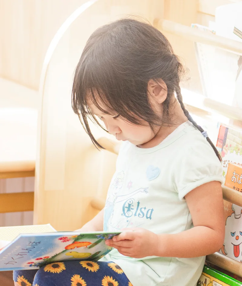 大久保みのり保育園