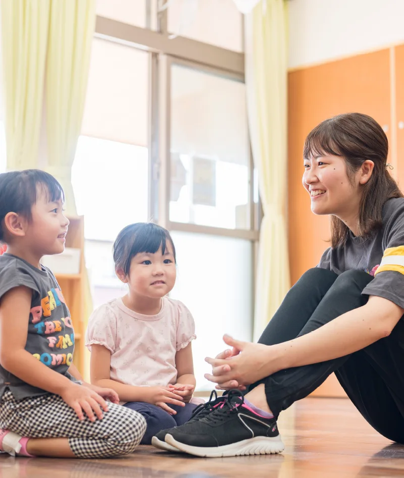大久保みのり保育園