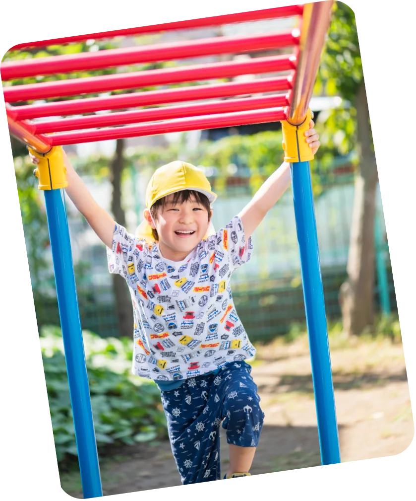 大切にしていること