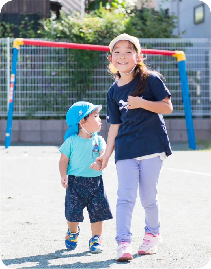 大切にしていること